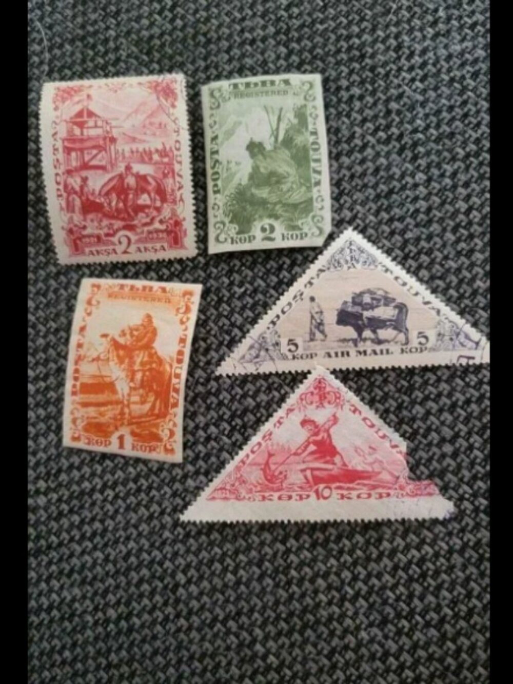 Tanna touva collectibe stamps